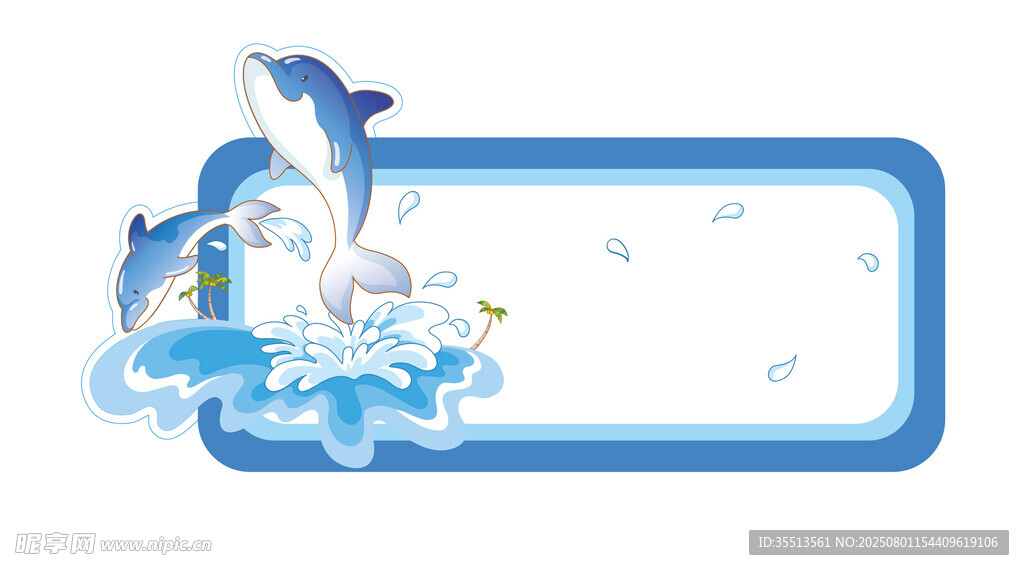 海豚花卉边框装饰图案