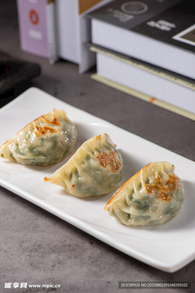 香煎韭菜饺