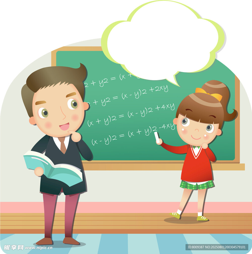 课堂上的师生互动场景