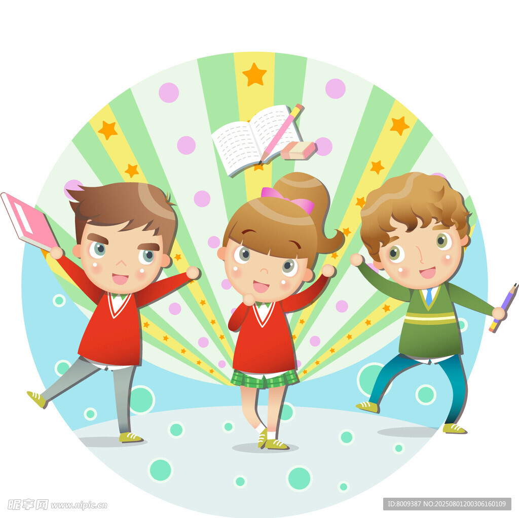 欢乐儿童玩耍瞬间