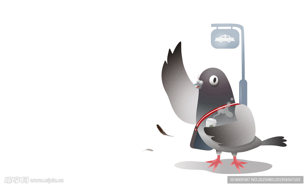 鸽子打的士插画