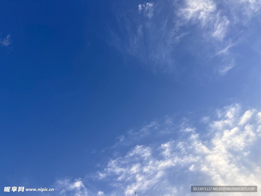蓝天白云