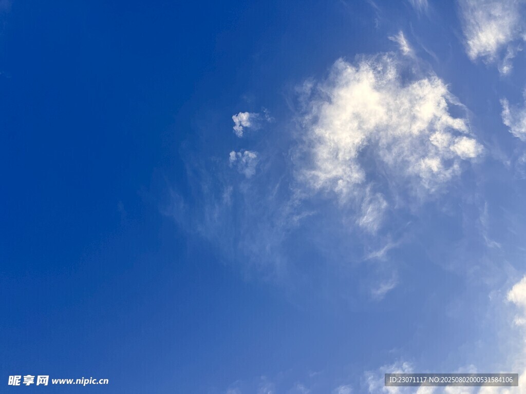 蓝天白云