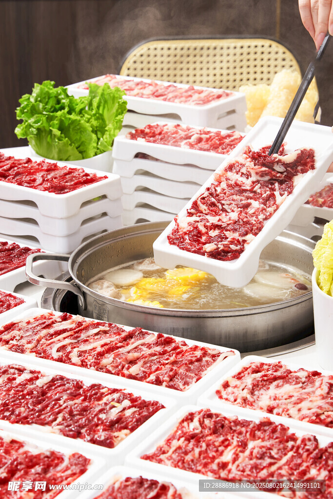 牛肉火锅