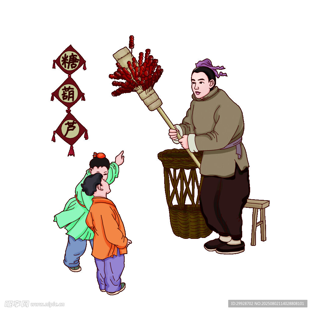 儿童观艺人敲鼓喜庆场景