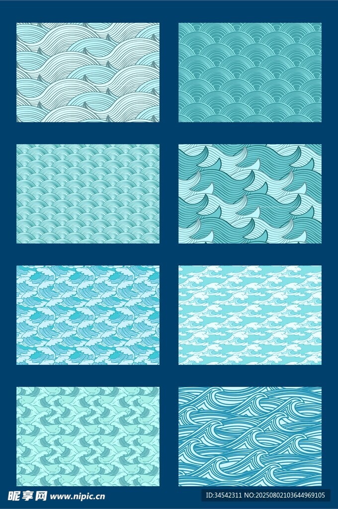 多样蓝色海浪纹理图案集