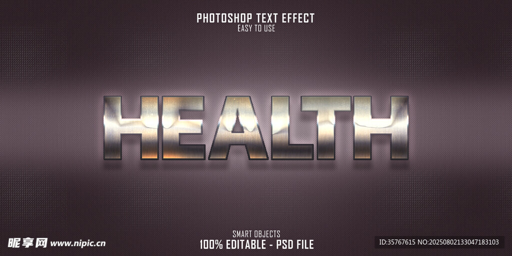 健康主题立体字设计