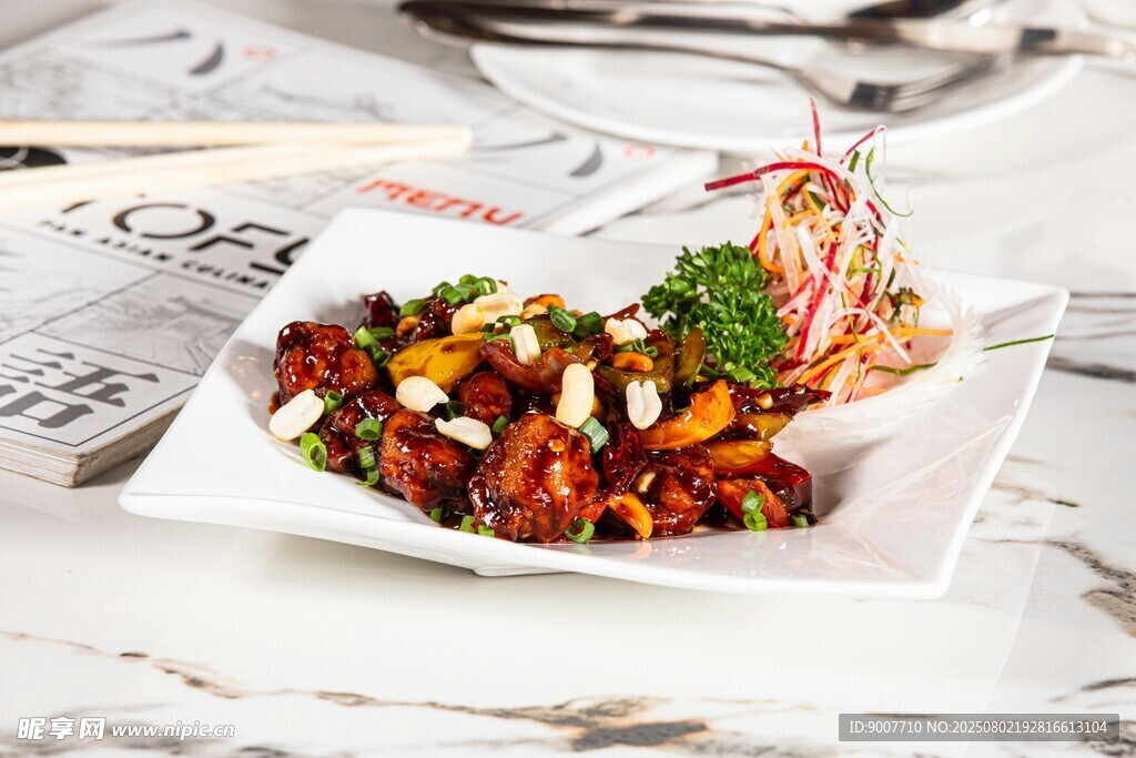 美味果仁蔬菜沙拉拼盘