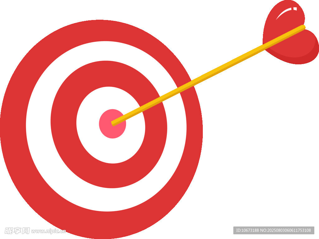 红心箭射中靶心