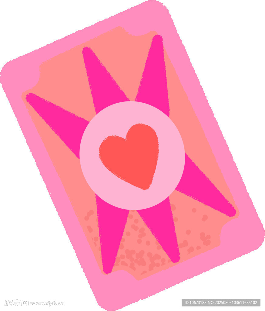 爱心图案魔法卡片