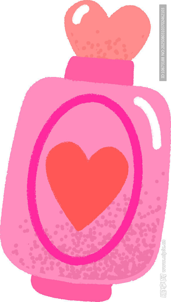爱心香水瓶插画