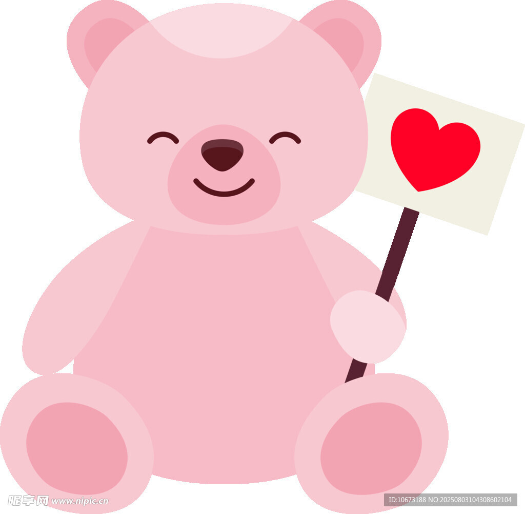 粉色小熊举爱心标牌