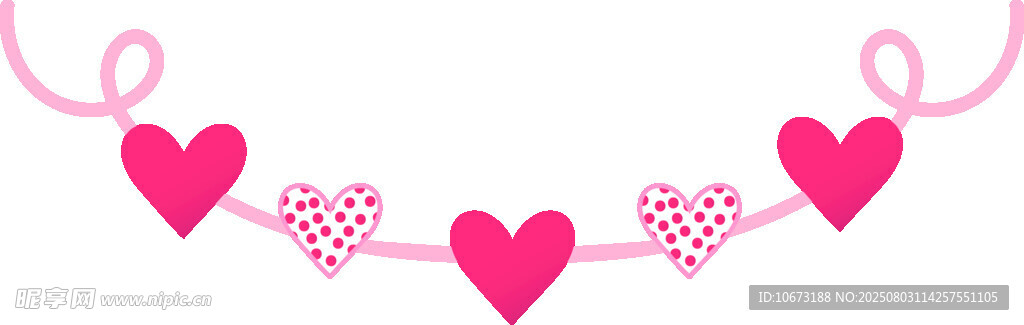 粉色爱心装饰挂件