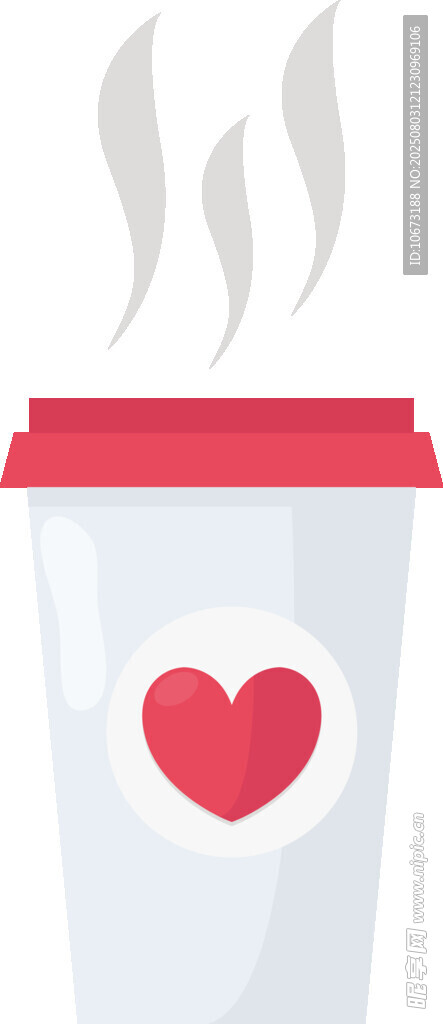 爱心热饮