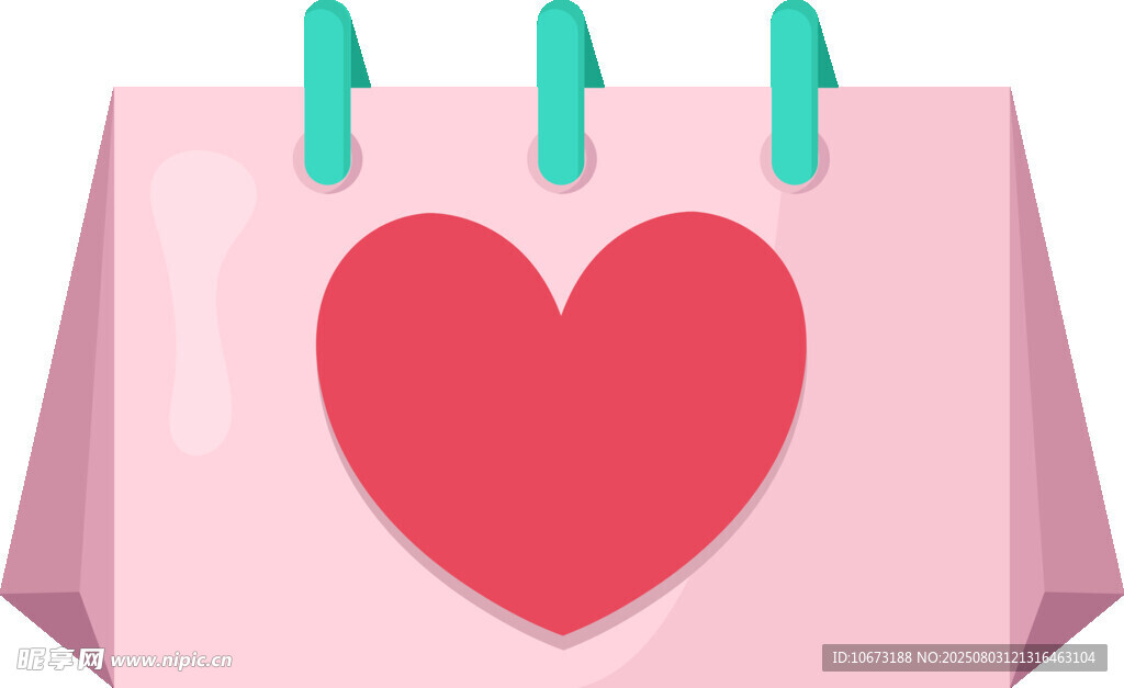 粉色爱心购物袋