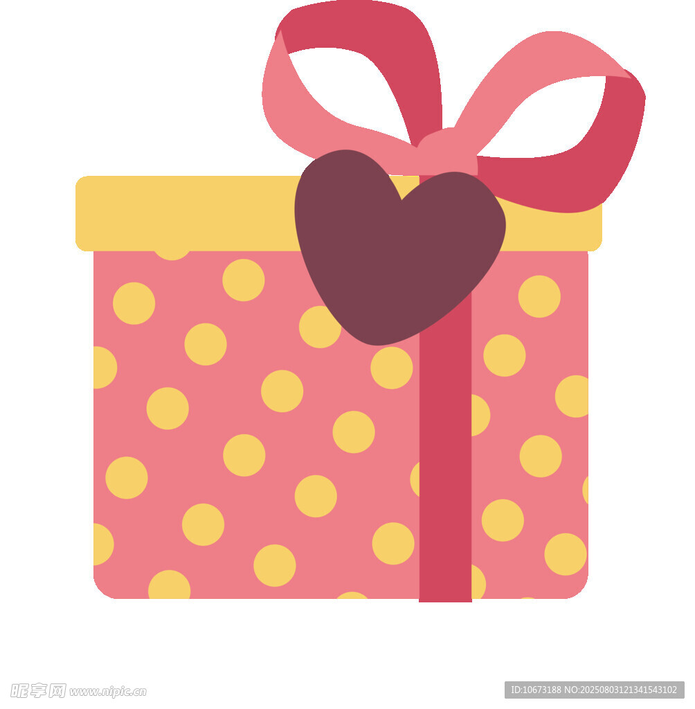 粉色波点爱心礼物盒