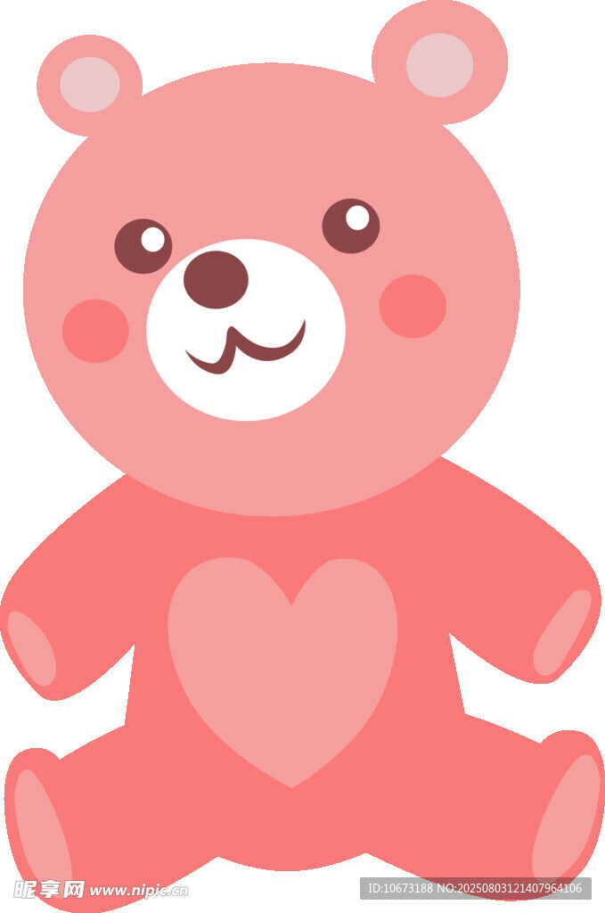 粉色小熊玩偶