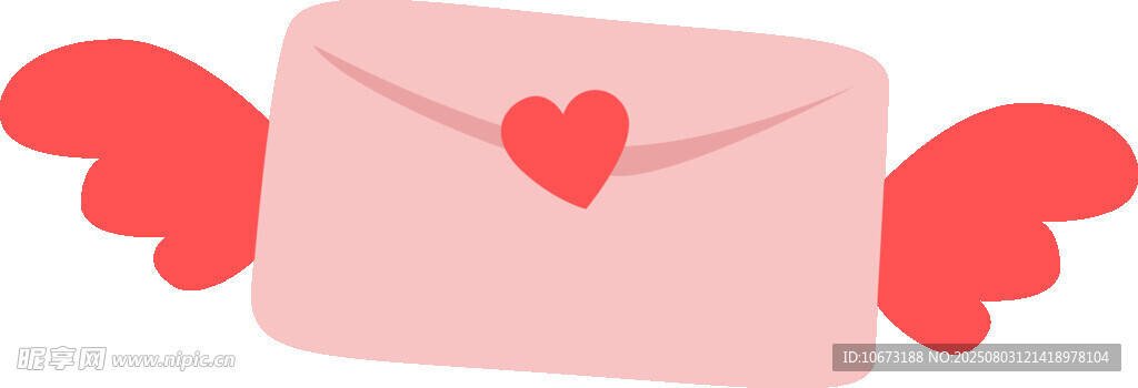 带翼爱心信封