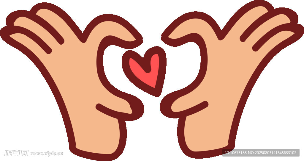 双手比心爱心图案