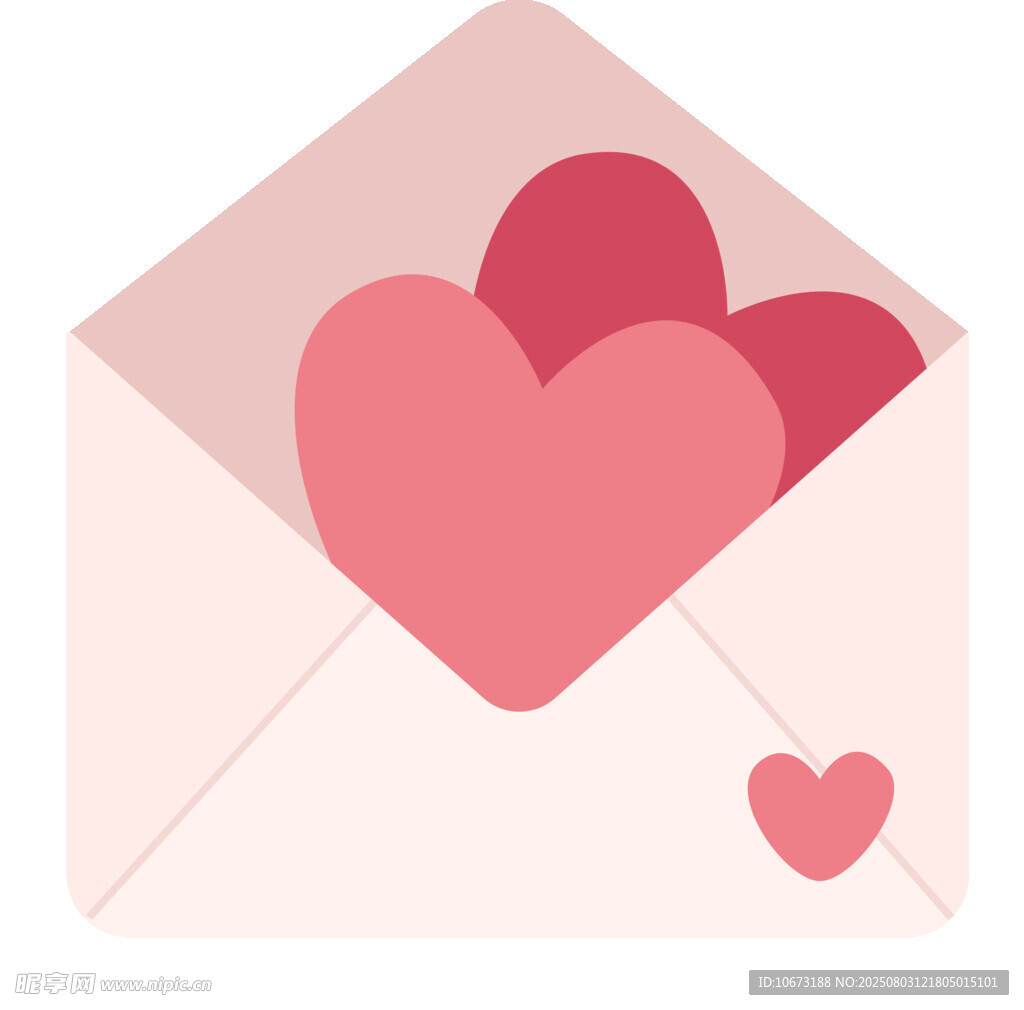 爱心信封