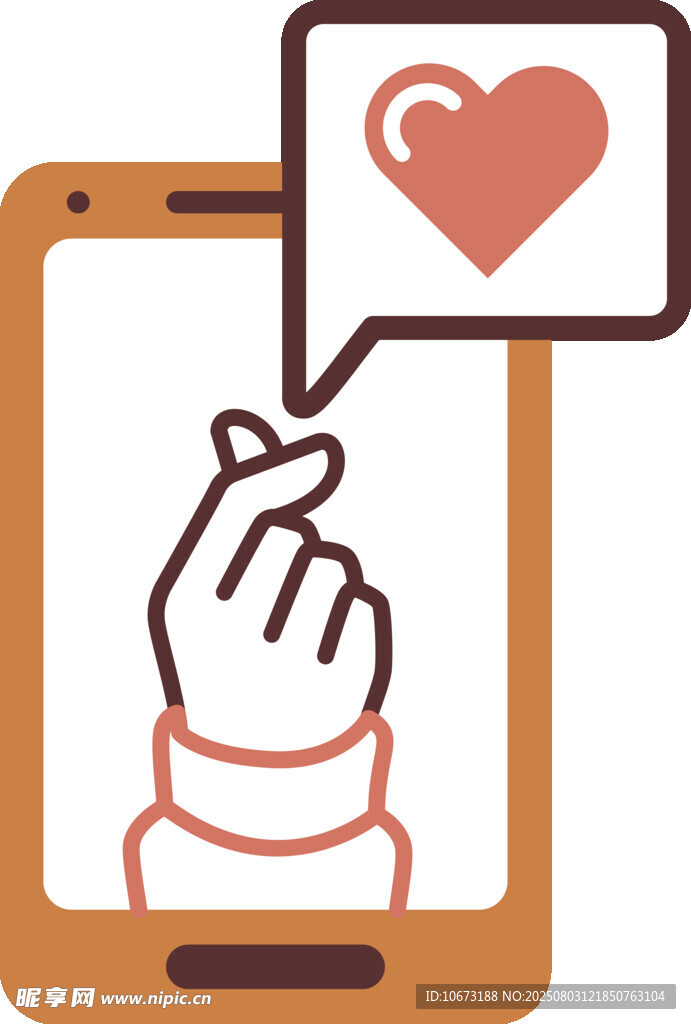 手机上的爱心手势互动