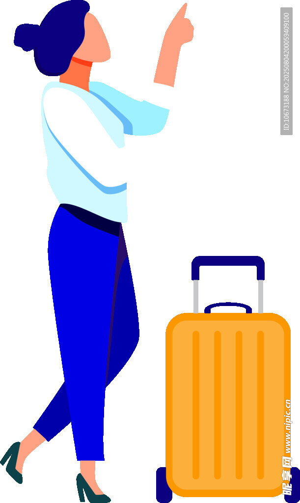 女子提箱准备开启旅程