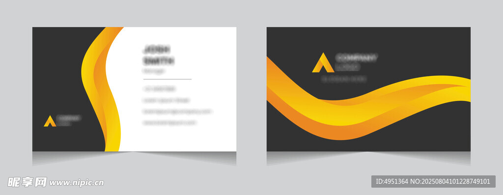 简约动感几何风格名片设计