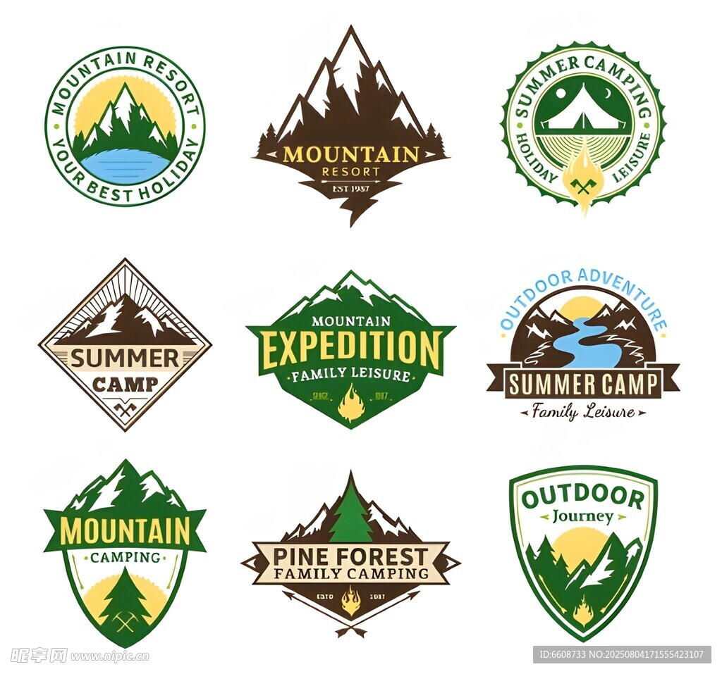 户外探险主题标志设计