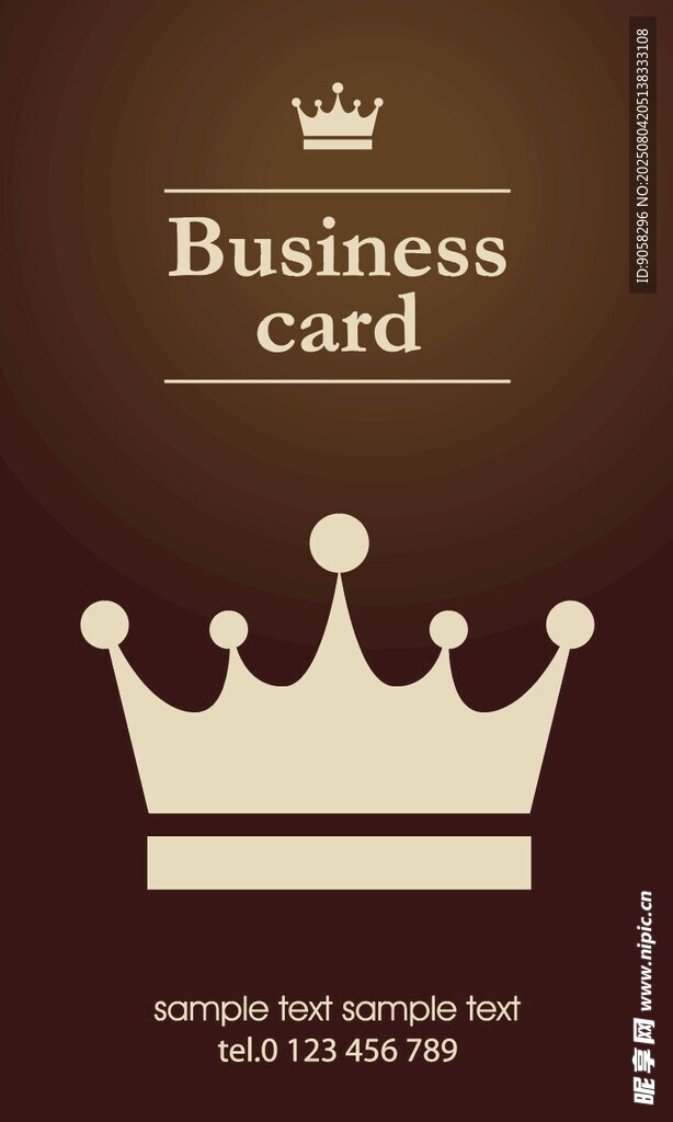 皇冠商务名片设计