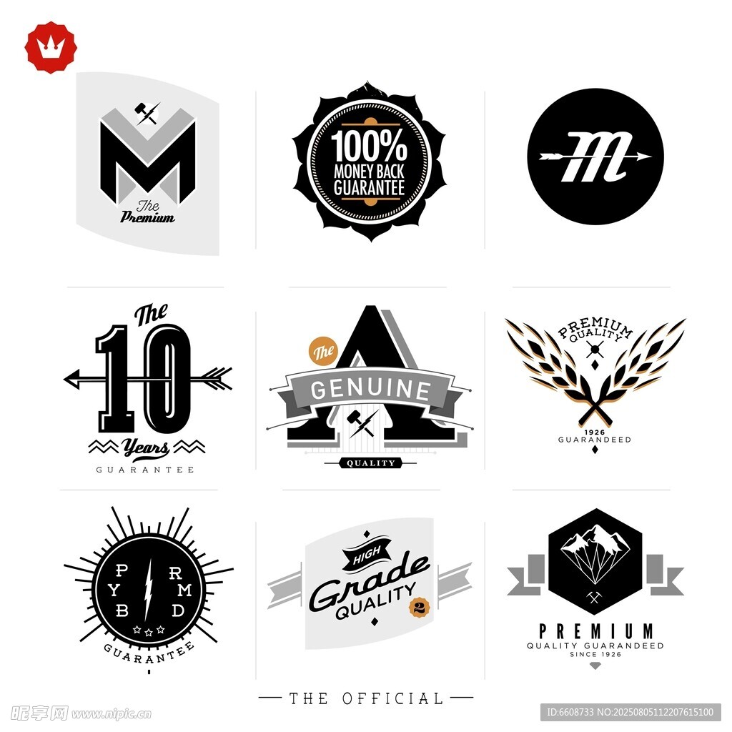 多样精美品牌标志设计