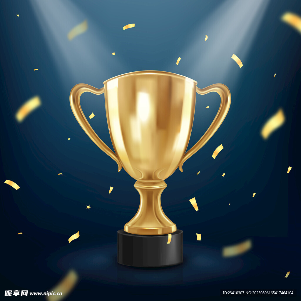 金色奖杯