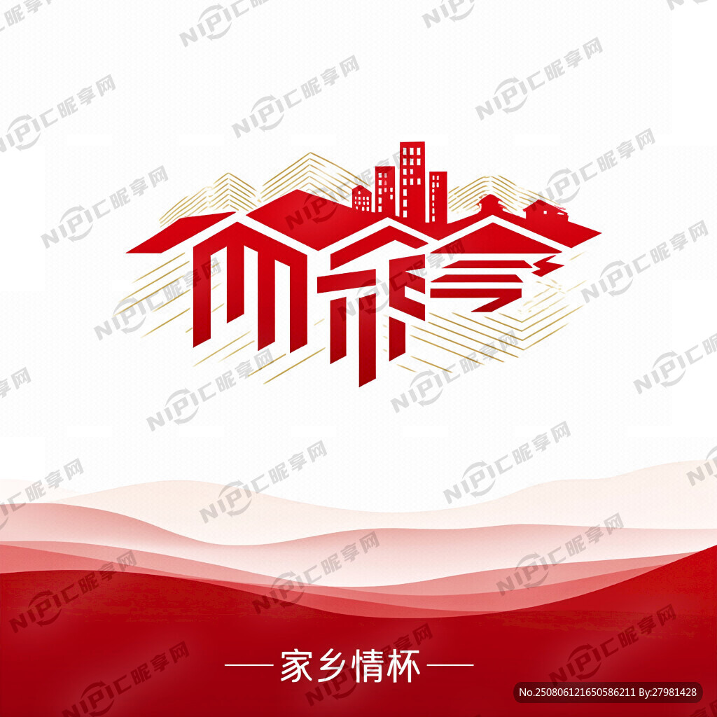 采用现代科技风字体