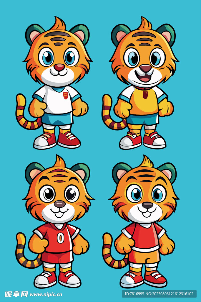 可爱卡通小老虎形象集合