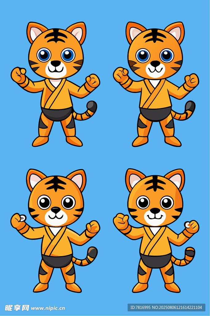 可爱小老虎卡通形象集合
