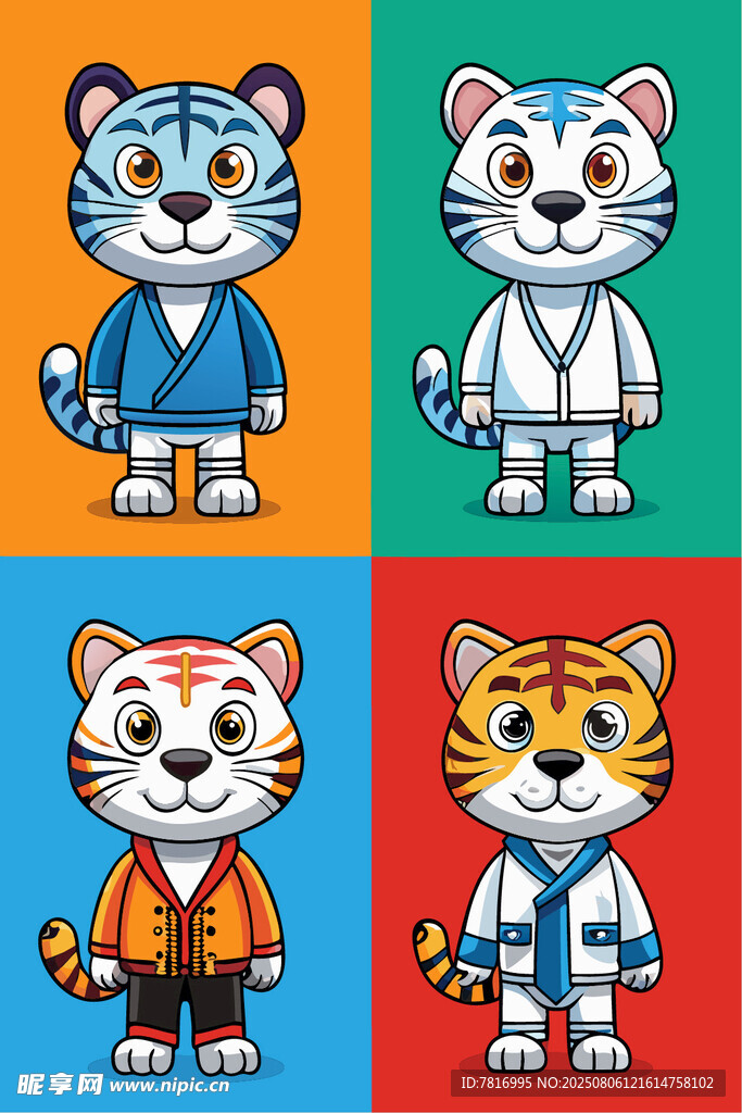 老虎可爱猫咪卡通形象集合