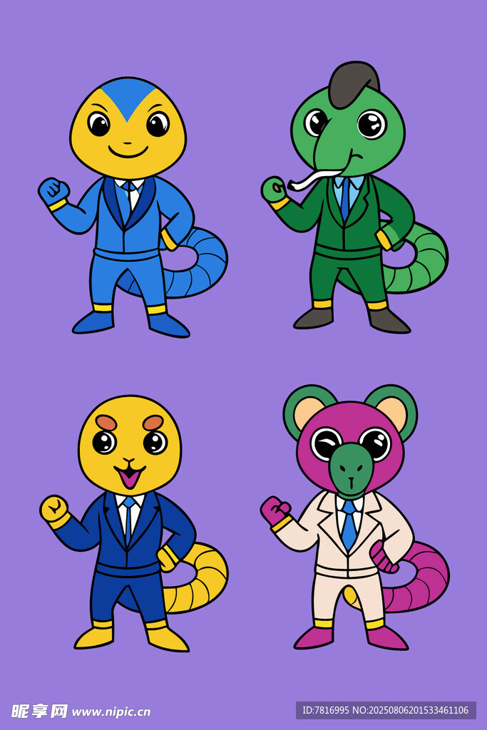 蛇娃娃 四只卡通动物角色形象