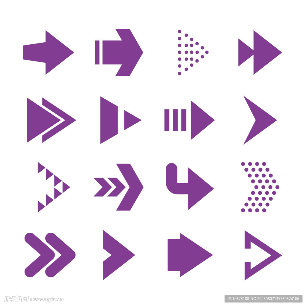紫色箭头图标集合