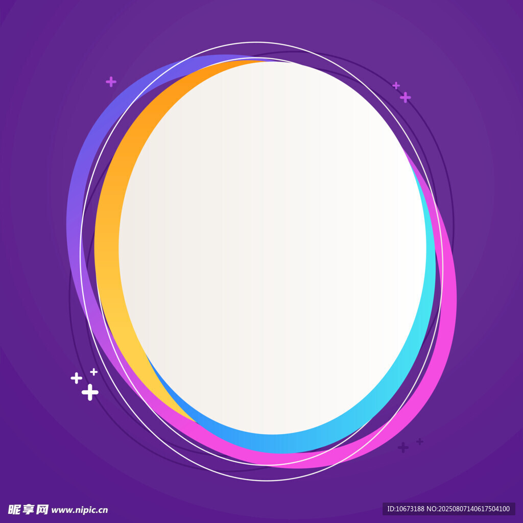 多彩椭圆边框空白背景图
