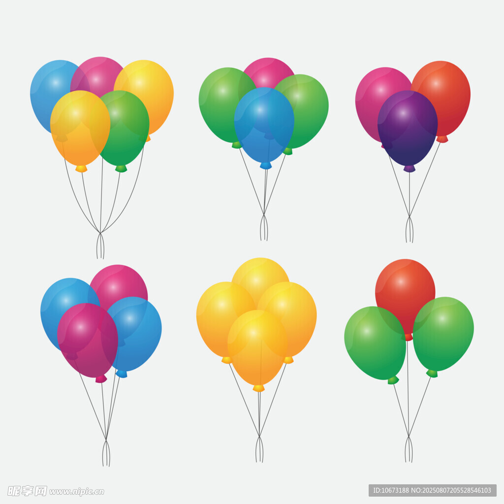 多彩气球组合