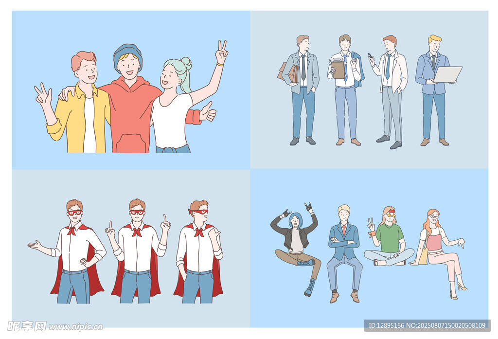 多样职业人物插画