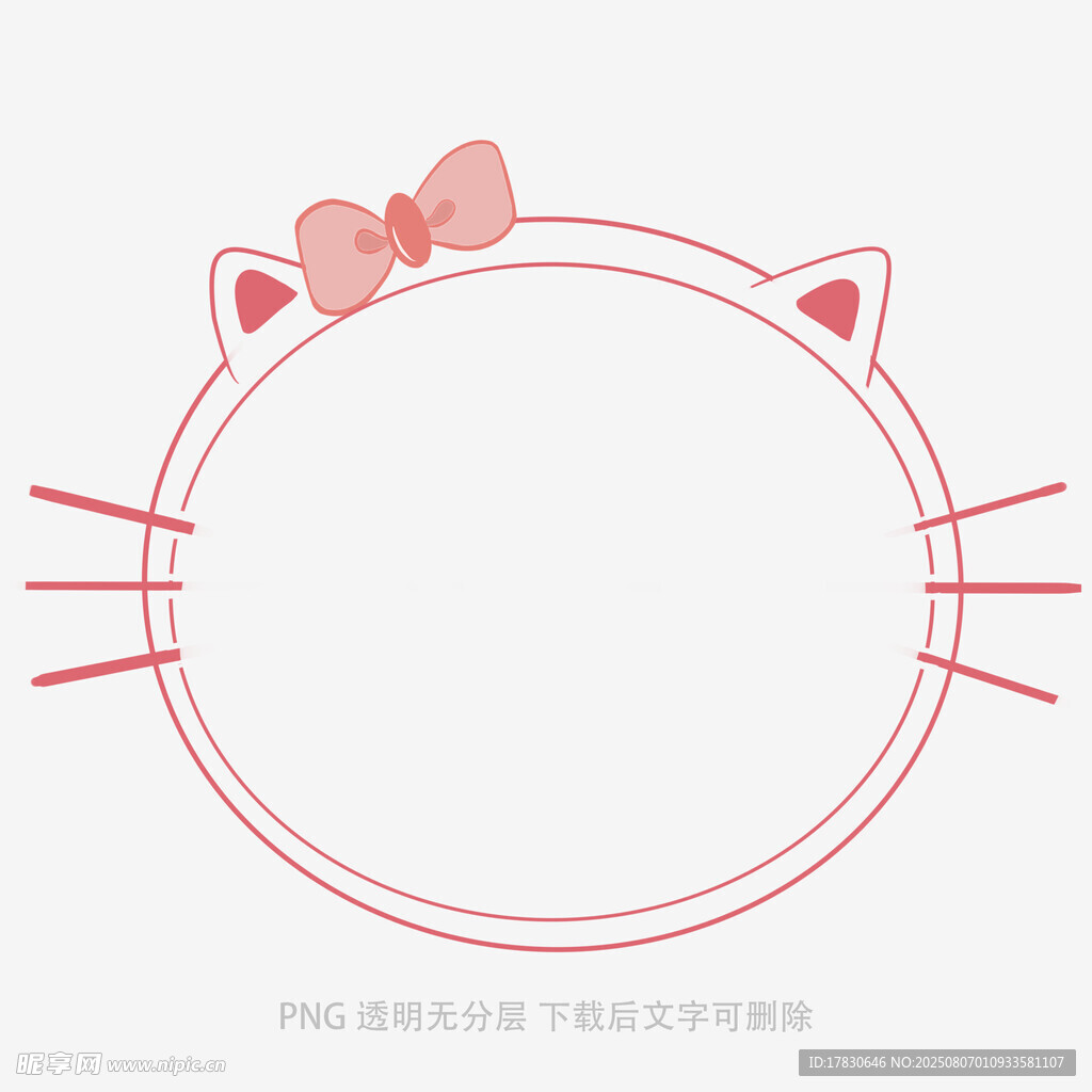 卡通猫耳边框图案设计