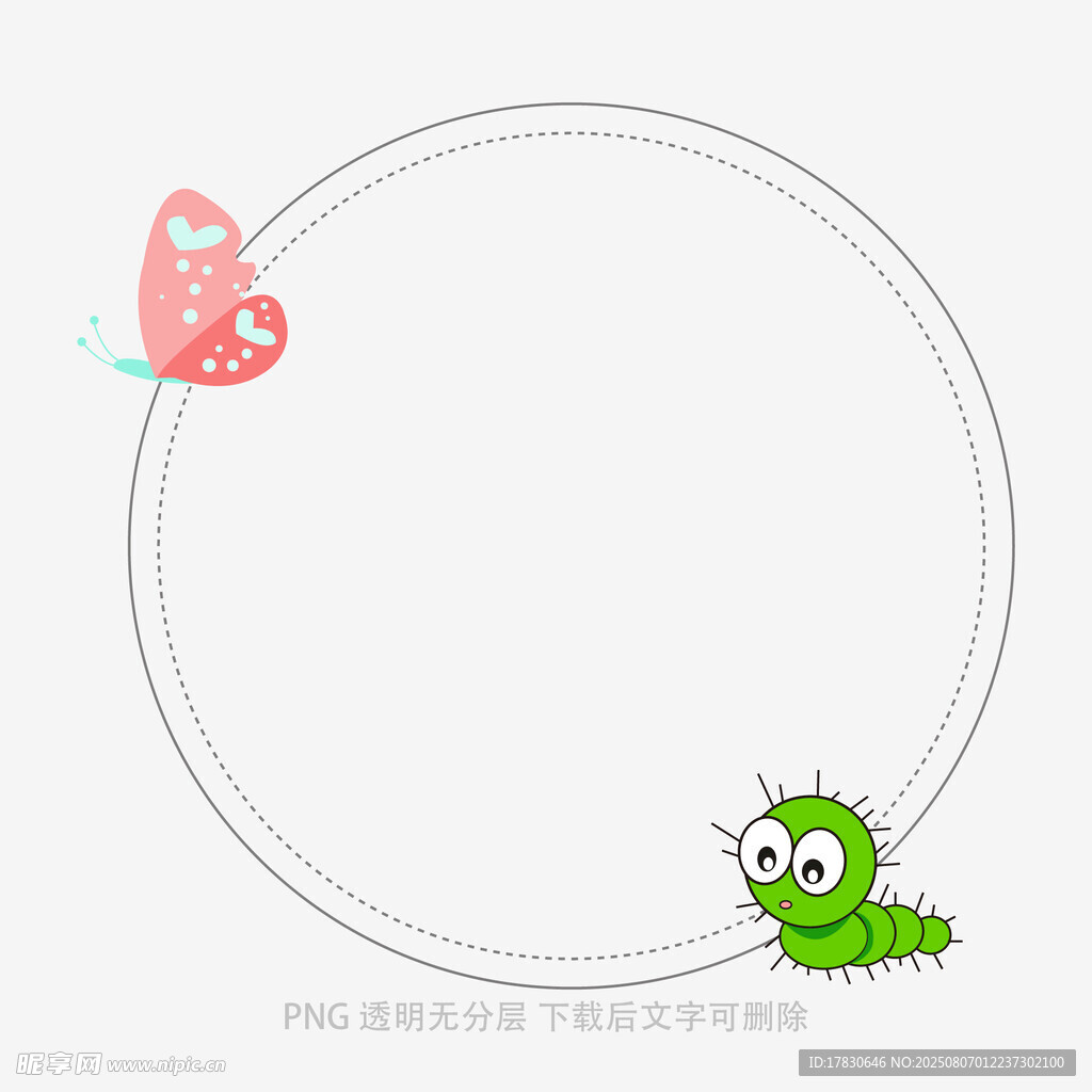 圆形边框中的可爱虫蝶元素