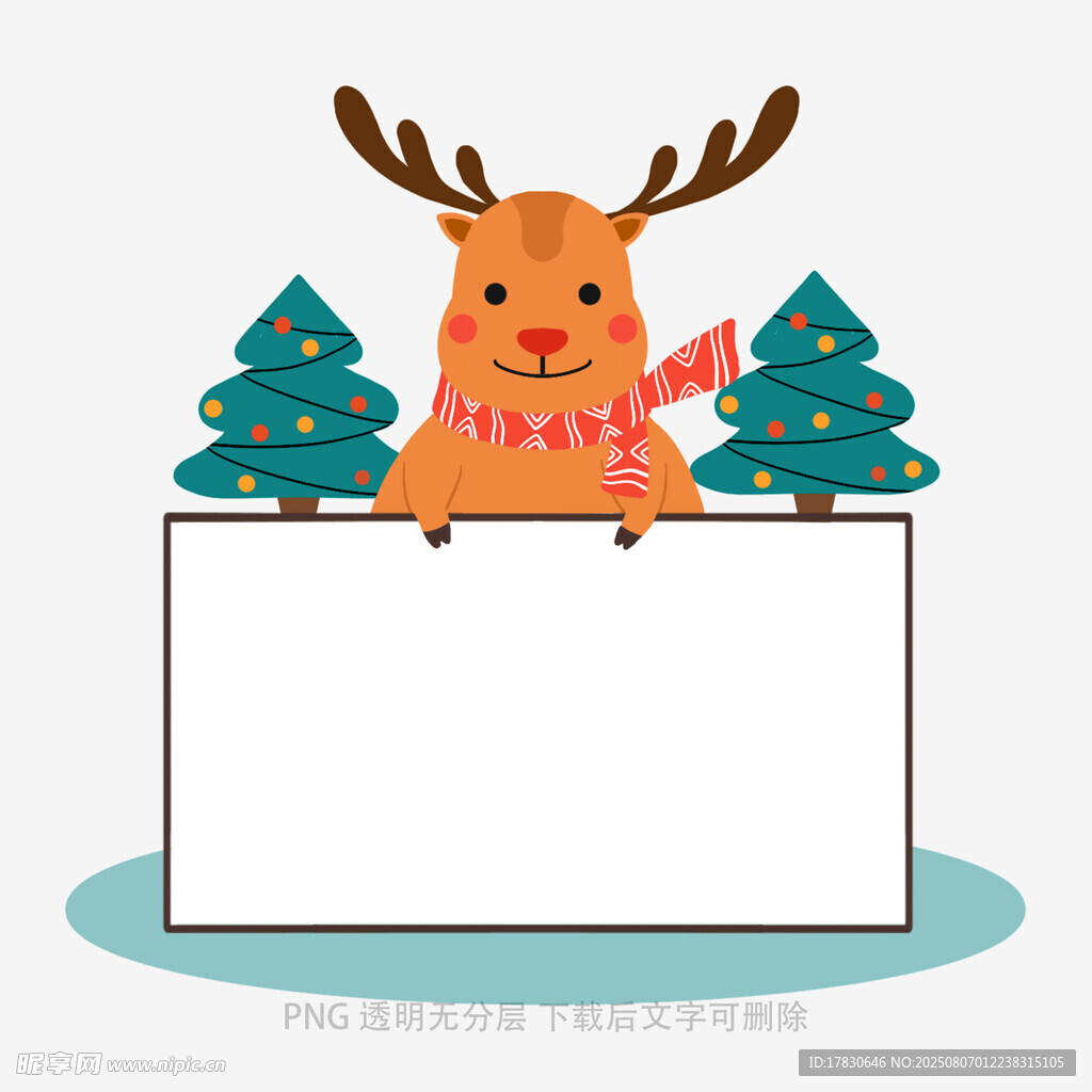 驯鹿持白板伴圣诞树