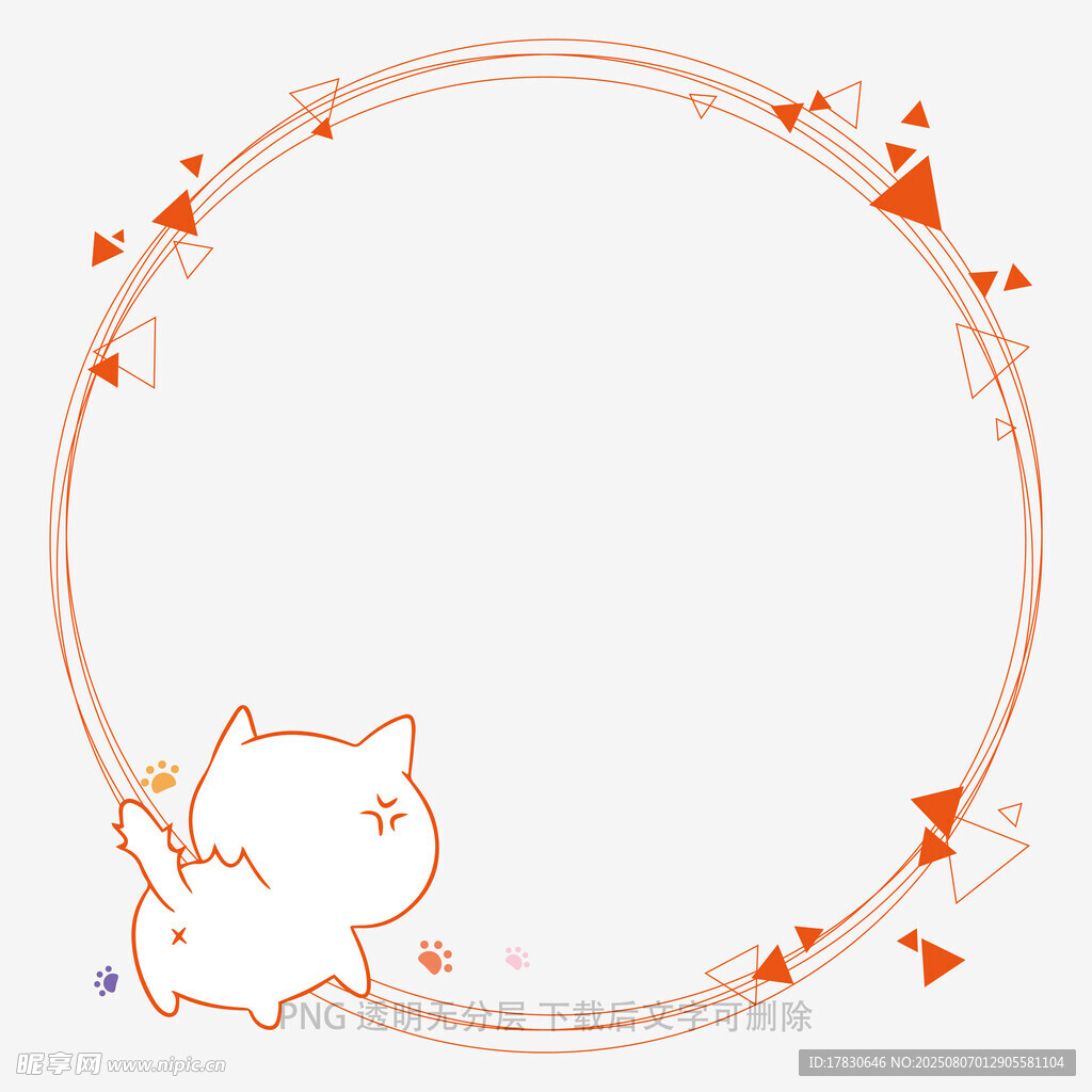 可爱猫咪圆形边框装饰图