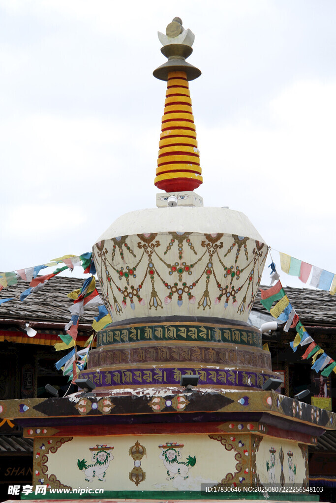 香格里拉的史图帕