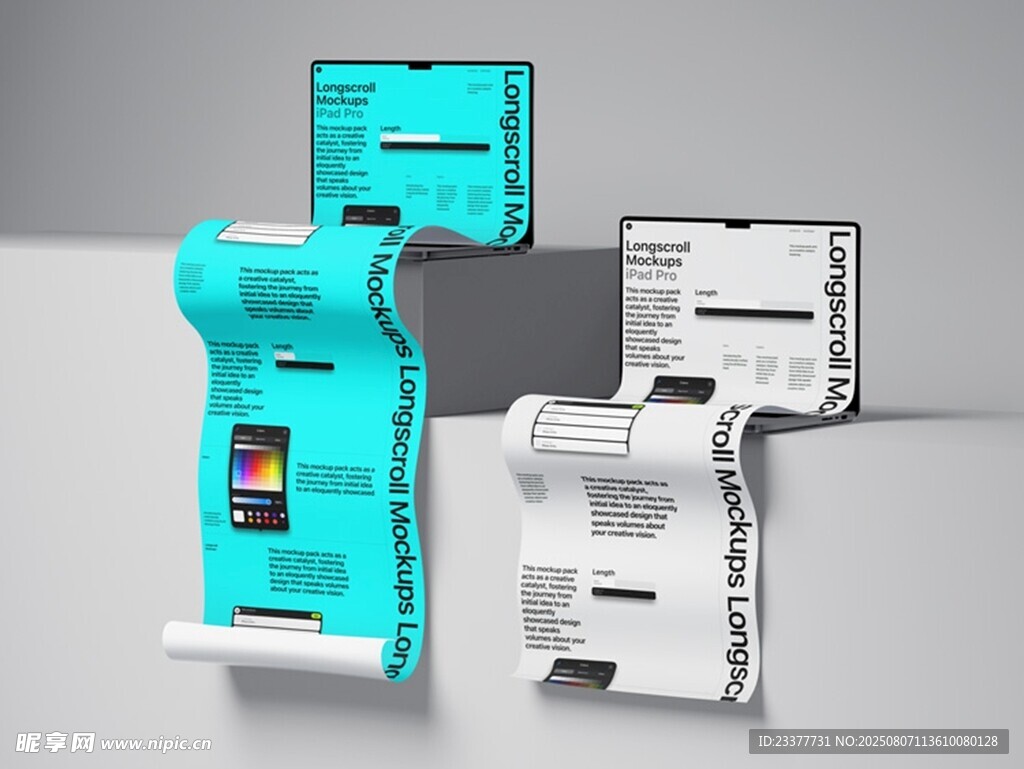 长卷轴Macbook样机