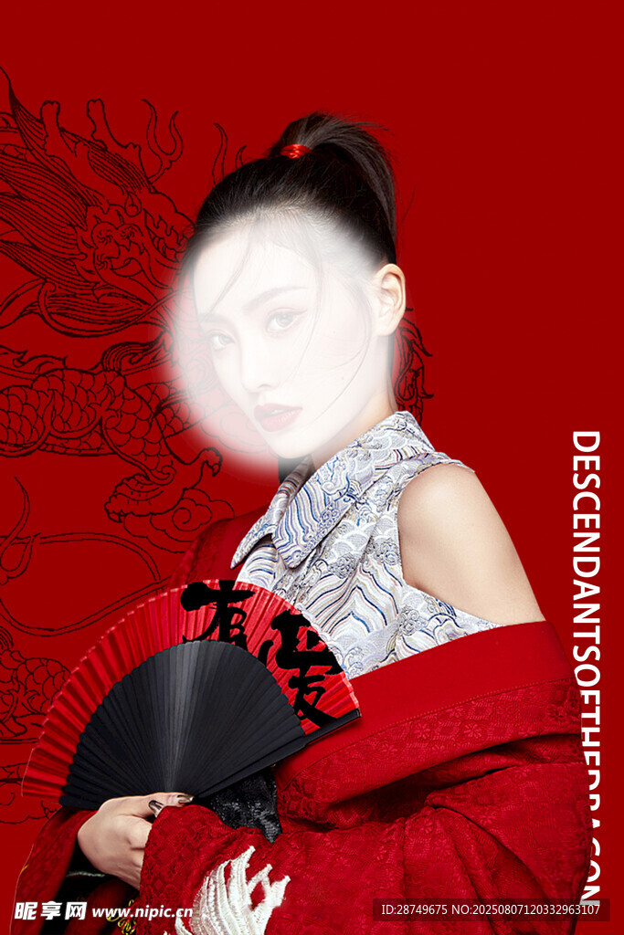 国朝 女孩 影楼 模板