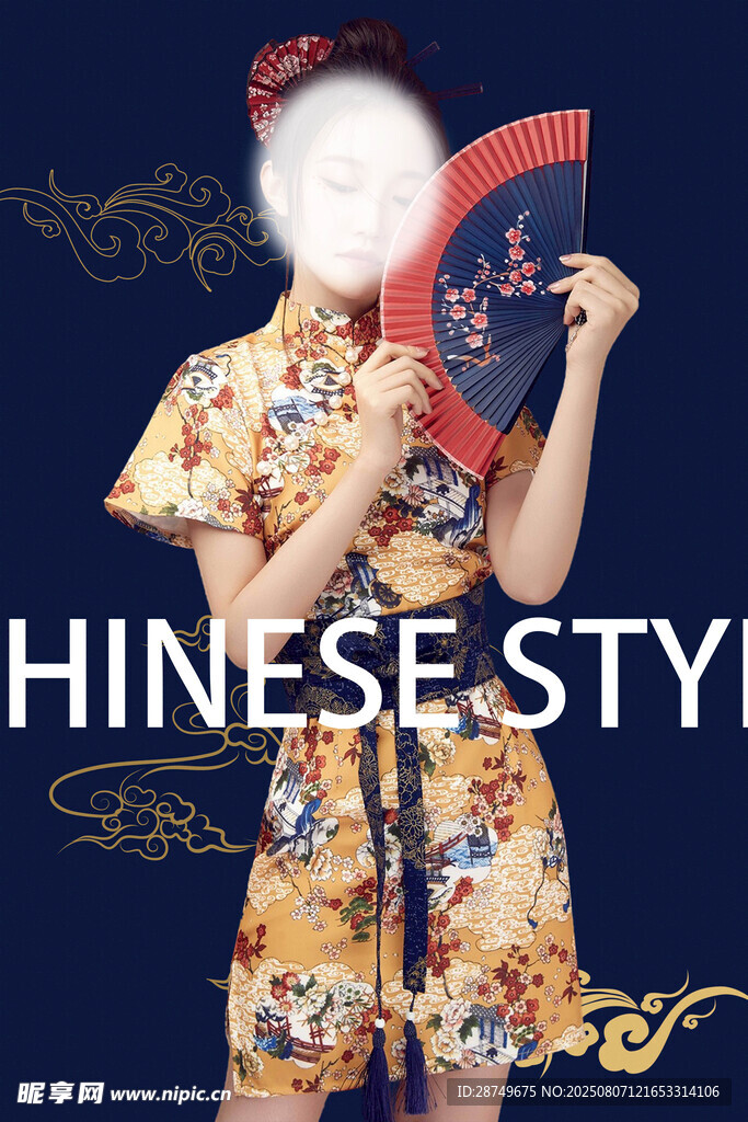 国朝 女孩 影楼 模板