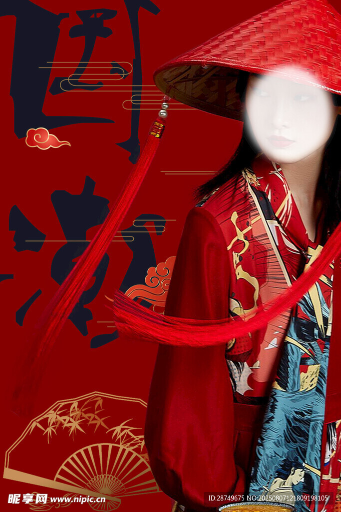 国朝 女孩 影楼 模板