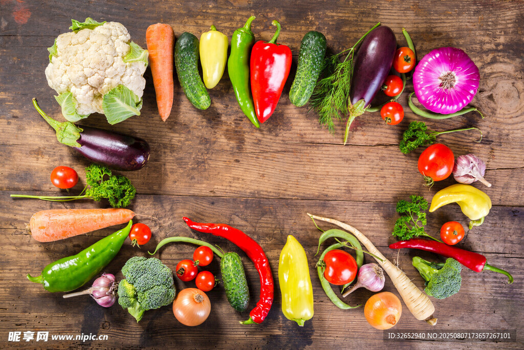 多彩新鲜蔬菜